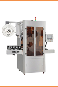 Automātiska apaļo pudeļu iesaiņošanas etiķete