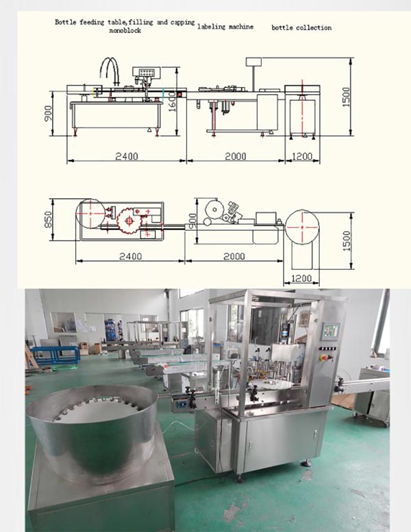 NP-MFC-Automātiska-E-šķidruma-pudeles pildīšanas-mašīnas-detaļas-4