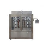 Automātiska 8 uzpildes sprauslu šķidruma / pastas / mērces / medus iepildīšanas mašīna